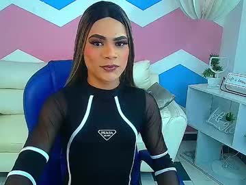 Andrea__Doll Chaturbate stream image from August 28, 2025