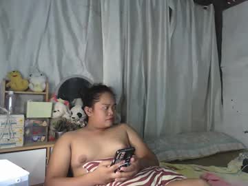 Shainhot2006 Chaturbate stream image from August 28, 2025