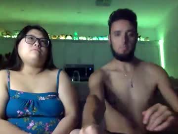 Austincutieyes Chaturbate stream image from August 28, 2025