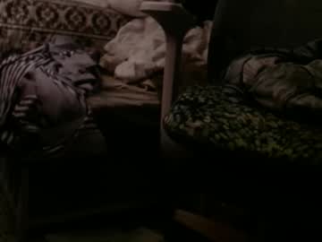 Bruceb124u Chaturbate stream image from August 28, 2025