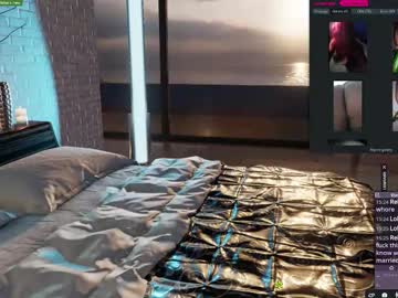 Rehan3dx Chaturbate stream image from August 28, 2025
