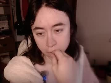 Emily_Pearl_ Chaturbate stream image from August 28, 2025