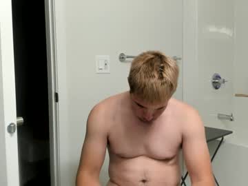 Itsmeforsure111 Chaturbate stream image from August 28, 2025