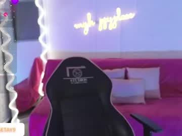 Rosee_Tay Chaturbate stream image from August 28, 2025