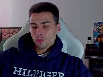 Tattsoutbeast_ Chaturbate stream image from August 28, 2025