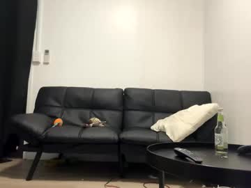 Youronlybabygurl Chaturbate stream image from August 28, 2025