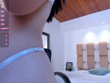 Agatha_Adamss Chaturbate stream image from August 28, 2025