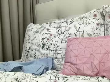 Borasbora122448 Chaturbate stream image from August 28, 2025