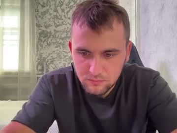 Douglas_666 Chaturbate stream image from August 28, 2025