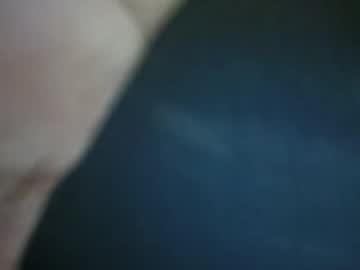 Ericromero033 Chaturbate stream image from August 28, 2025
