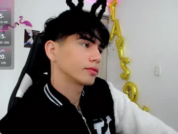 Kiss_Whitee Chaturbate stream image from August 28, 2025