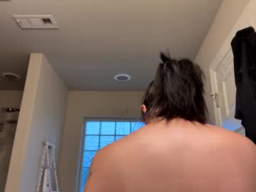 Meileemeii Chaturbate stream image from August 28, 2025