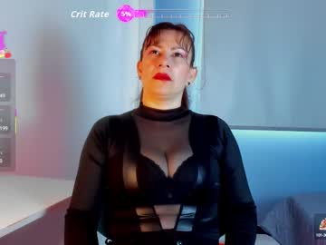 Amaramoon_ Chaturbate stream image from August 28, 2025