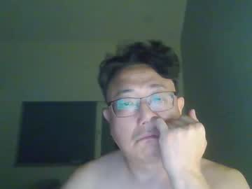 Insuclee197641 Chaturbate stream image from August 28, 2025