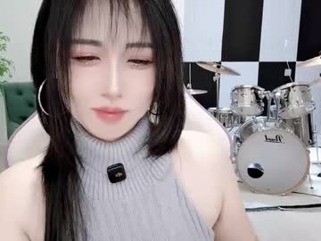 Zhen0 Chaturbate stream image from August 28, 2025