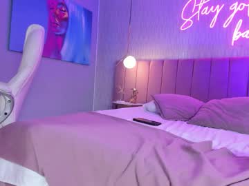 Sweetsin_Vc Chaturbate stream image from August 28, 2025