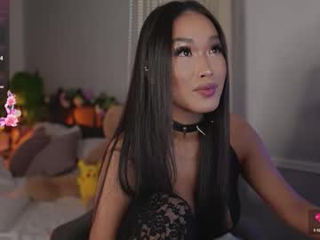 Kamilee__Xo Chaturbate stream image from August 28, 2025
