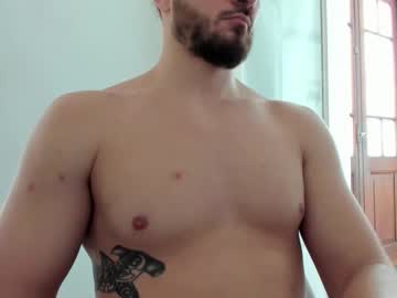 Martincumking stream image from August 28, 2025