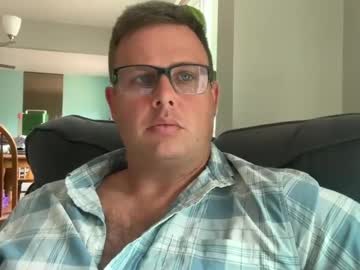 Kissmeimirish69 Chaturbate stream image from August 28, 2025