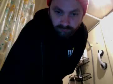 Cutehungboi Chaturbate stream image from August 28, 2025
