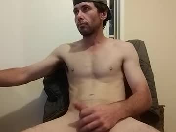 Menneedlovingtoo Chaturbate stream image from August 28, 2025