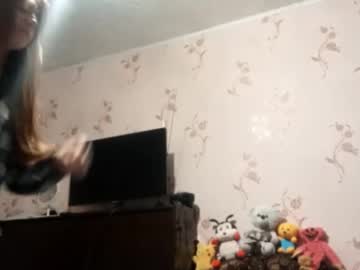 Savannasotos stream image from August 28, 2025