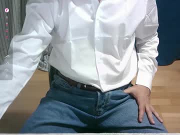 Omar87ram Chaturbate stream image from August 28, 2025