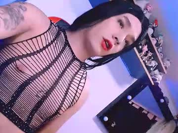 Cloe_Kin Chaturbate stream image from August 28, 2025