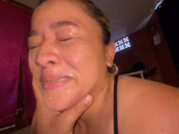 Elithcoup_Cum Chaturbate stream image from August 28, 2025