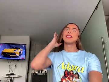 Sarahunter1 Chaturbate stream image from August 28, 2025