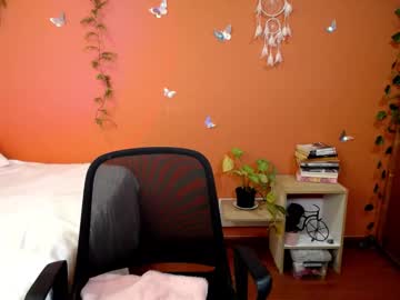Allierose_ Chaturbate stream image from August 28, 2025