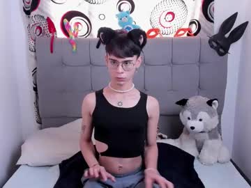 Ibiza_Cami Chaturbate stream image from August 28, 2025