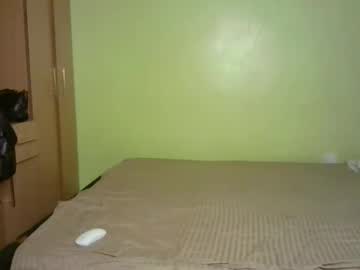 Katirna Chaturbate stream image from August 28, 2025