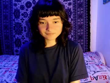 Rachel_Garden2 Chaturbate stream image from August 28, 2025