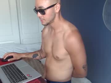 Breadcrumbsss Chaturbate stream image from August 28, 2025