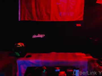 Cosmicdreamer690 Chaturbate stream image from August 28, 2025