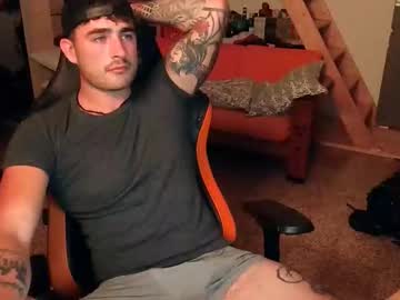Najidalquazar Chaturbate stream image from August 28, 2025