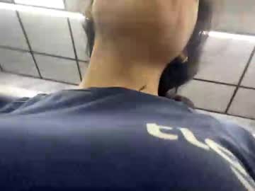 Alexia_Akim Chaturbate stream image from August 29, 2025