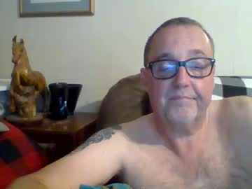 Lovesummer69 Chaturbate stream image from August 29, 2025