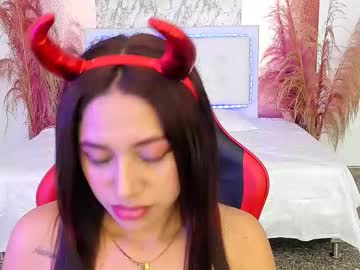 Katalina_Miller Chaturbate stream image from August 29, 2025