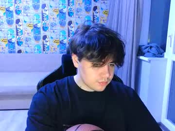Kiss_Hunter01 Chaturbate stream image from August 29, 2025