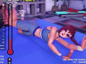 Skyeanette Chaturbate stream image from August 29, 2025