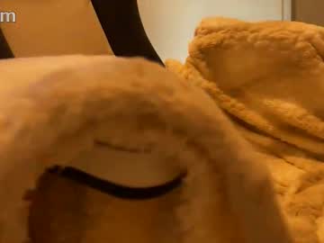 Th1snthat Chaturbate stream image from August 29, 2025