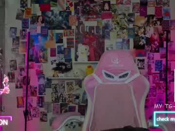 Chio_Mio Chaturbate stream image from August 29, 2025