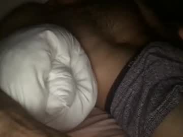 Rapunzel082725 Chaturbate stream image from August 29, 2025