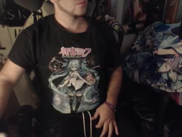 Hornydemonguy Chaturbate stream image from August 29, 2025