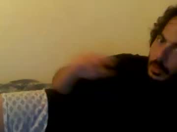 Megamanp Chaturbate stream image from August 29, 2025