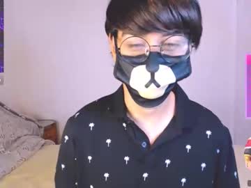 Yuniorb Chaturbate stream image from August 29, 2025