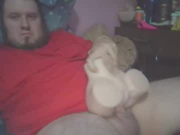 Tontdig Chaturbate stream image from August 29, 2025