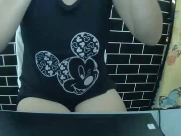 Wildpoohkhaye Chaturbate stream image from August 29, 2025